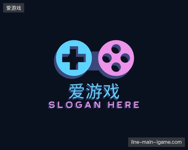 纵览爱游戏官方入口