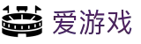 爱游戏(ayx)官方网站 - 官方资讯中心